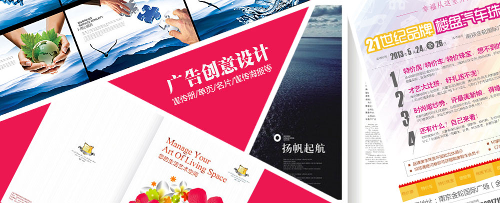 屄网站在线视频